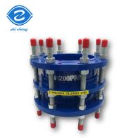 Flanca de aço inoxidável Pn16 Pn25