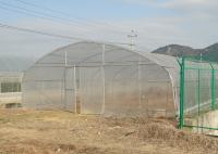 Terrasse Agricole Poly Tunnel Serre Serre chauffée pour les plantes