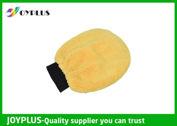 Eco Friendly Car Cleaning Mitt Chenille Wash Mitt Double Face Easy Operation