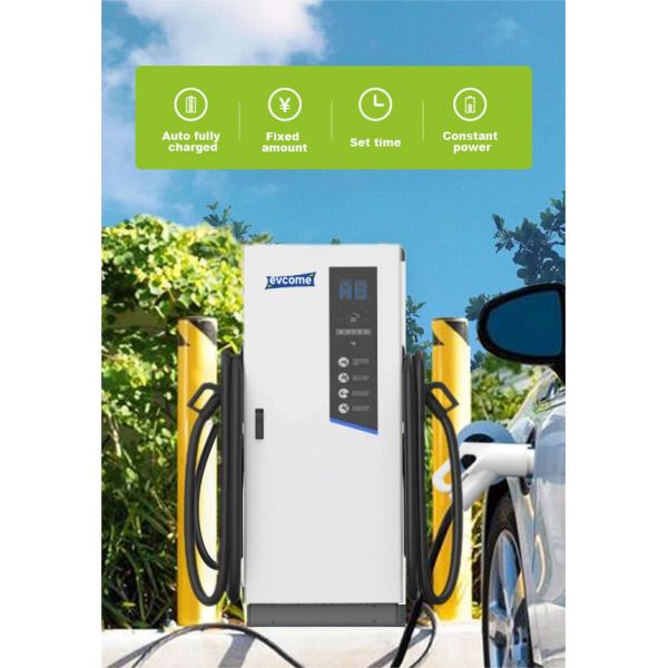 Domestic 3 Phase Ev Charger Station Type 2 Type 1 120kw 60KW