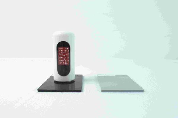 CR-20 Portable Color Spectrophotometer For Color Measurement On Mobile Devices