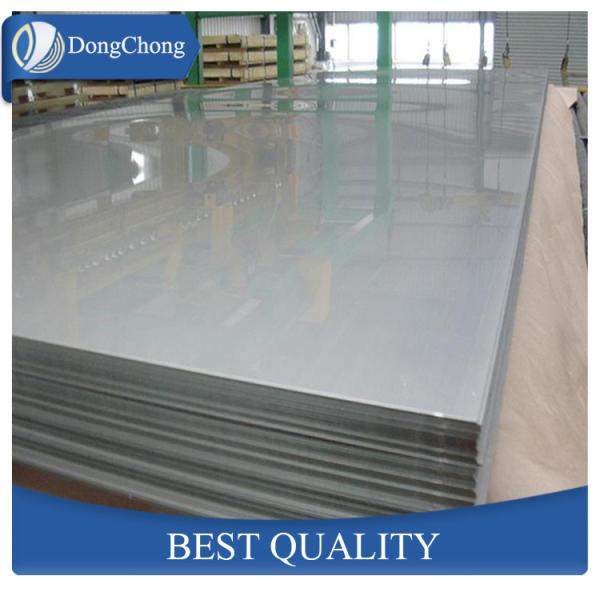 5083 Marine Grade Aluminum Plate H116 High Tensile Strength Ship building