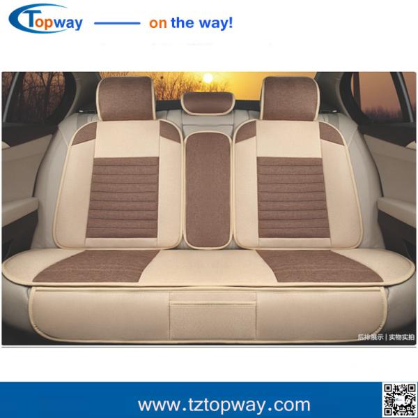 Thin cool summer use Fiber 9pcs Car Seat Cover seat protector cushion full set