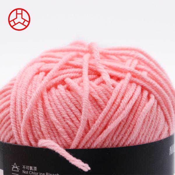50 g Material Fio de lã de cor pura multicolorido Fio de algodão de leite Fio de malha de lã