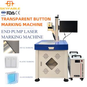 End Pump 20W Fiber Laser Etching Machine For Metal Plastic Glass