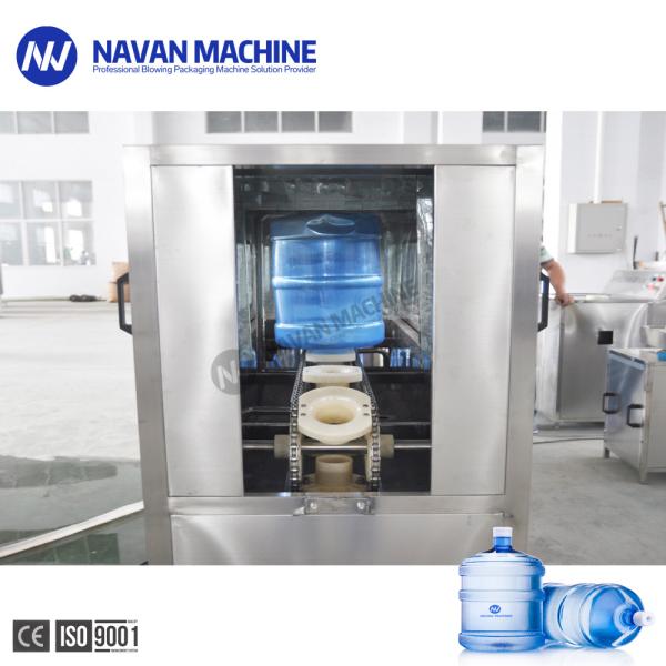 100BPH PET Bottle 20L Water Filling Machine Adjustable Volume