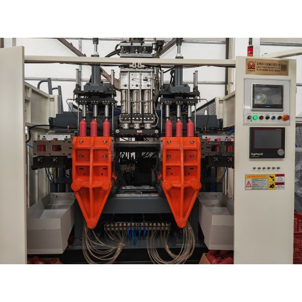 Plastic HDPE Extrusion Blow Molding Machine PP Bottle Making Small