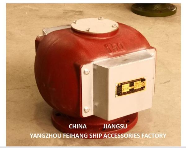 Ballast Tank Breather Cap-Float Type Ballast Tank Air Pipe Head (With Fire Net) ES150 CB/T3594-1994