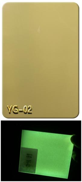3mm Plastic Colored Acrylic Sheet Iridescent Plexiglass 60 x 60