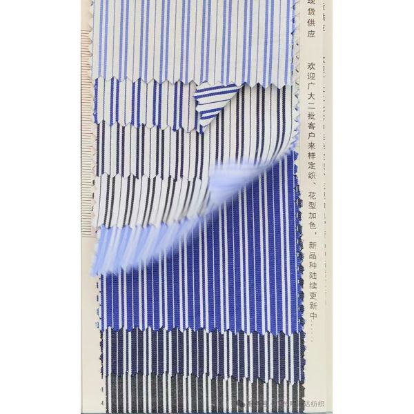Durable Cotton Yarn Dyed Stripe Fabric for Formal  Uniform Shirts 110gsm