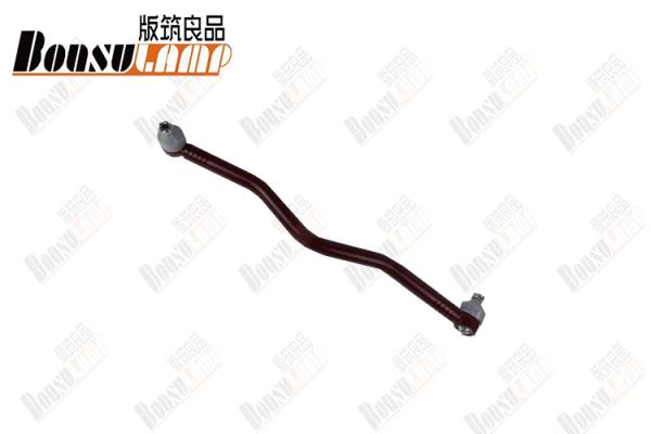 Mitsubishi Truck Spares MK382602 Drag Link for MITSUBISHI
