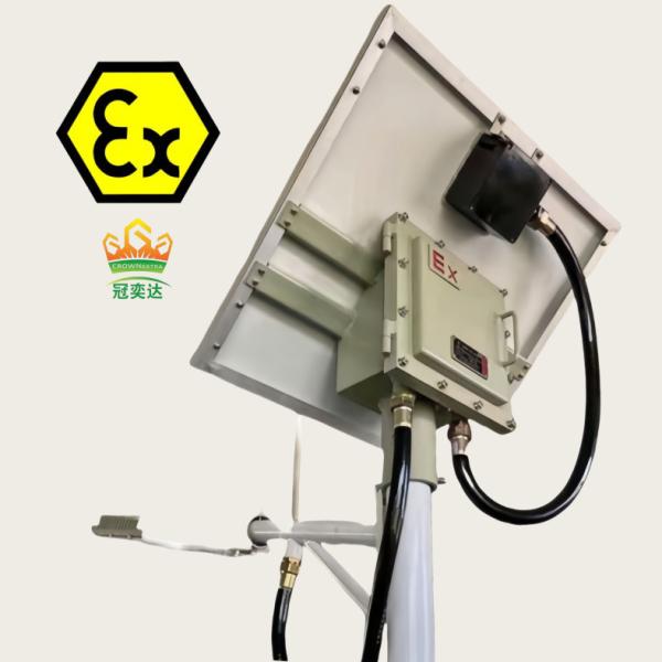 Éclairage solaire à l'épreuve des explosions Atex IECEx homologué WF2 IP66 pour ZONE1 ZONE2 div1 CLASS1 CLASS2 Éclairage extérieur industriel au gaz 100Watt 140lm