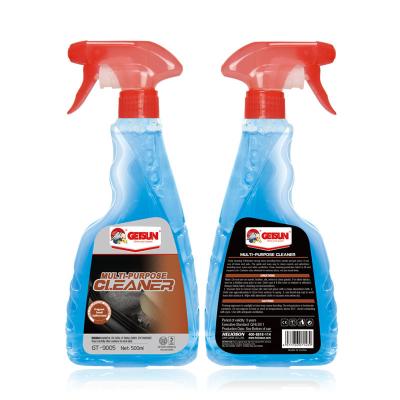 GETSUN Deep Clean for Fabric and Carpets Multi-Purpose Cleaner 
