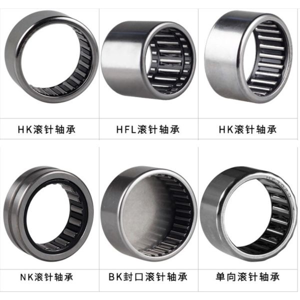 OEM Needle Roller Bearing HK2016 HK2020 For Car Compressors