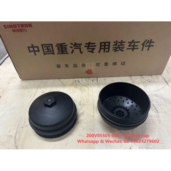 200V05505-0011 крышка фильтра для масла HOWO Части грузовика крышка фильтра для масла