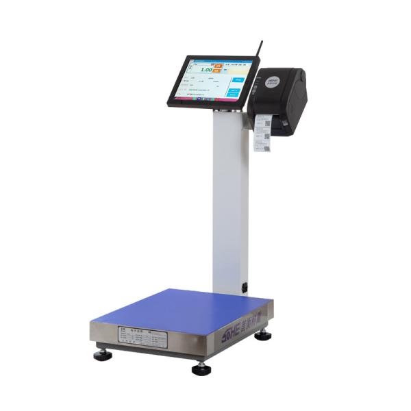 Accurate Printing with Sohe Wifi/Network Communication Printing Meter and 4 64G Storage