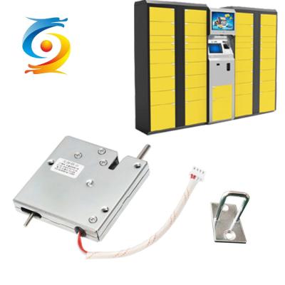 12v Cabinet Solenoid Induction Lock For Keyless Intelligent Locker
