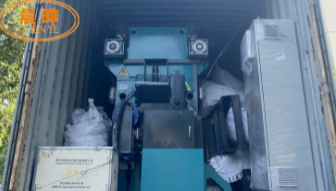 Машины электронного искривления высокой эффективности вязать для PP затеняя чистую агро сеть