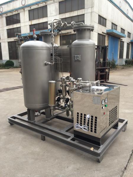 High Purity Chemical Nitrogen Generator Equipment On Site Gas Systems Plant