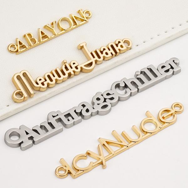 Clothes Custom Name Metal Logo Purse Label for Handbag Accessories Metal Letters Logo