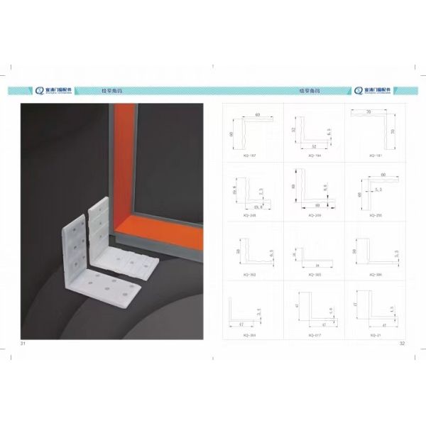 Foshan Xuanqing Zhilian Technology Co., LTD