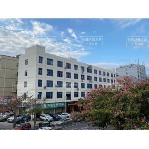 Shenzhen Yuxinda Textile Co., Ltd.