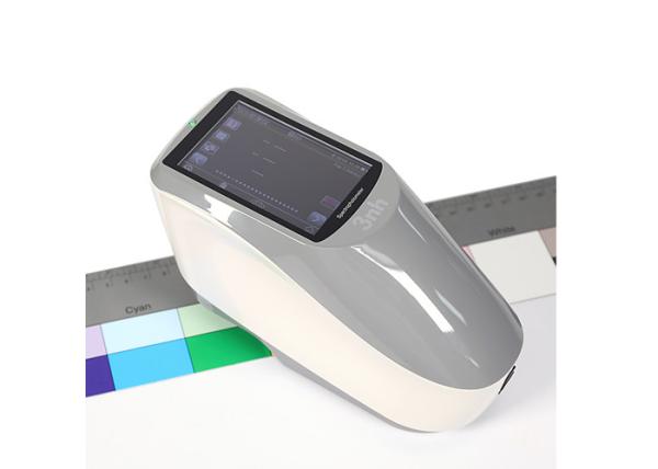 CE Integrating Sphere Spectrophotometer YD5050 to Enhance Quality and Create Color Consistency in Edible Oils