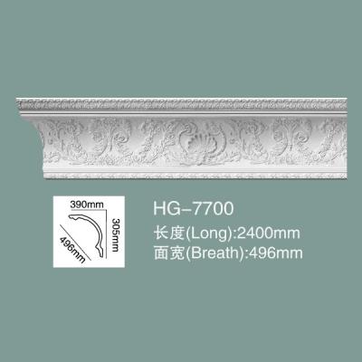Foam Skirting Polyurethane Crown Moulding HG-7700