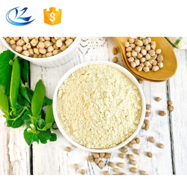 hydrolysat de protéine de pois végétal biologique végétalien sans allergènes cas 139-05-9