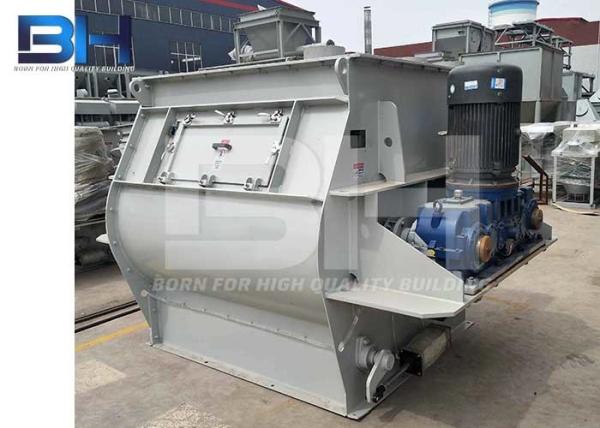Twin Shaft Agravic Dry Mortar Mixer For Bonding / Decoration / Protection Mortar