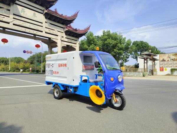 2 Passengers High Pressure New Energy Electric Sanitation Vehicle
