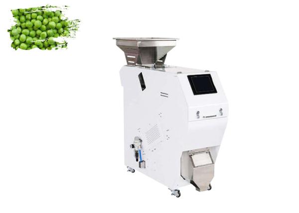 Fast Response Grain Color Sorter With Latest FPGA Chips