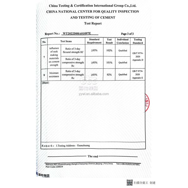Пустые цементные PP тканевые мешки 20 кг 40 кг для гипсового порошка