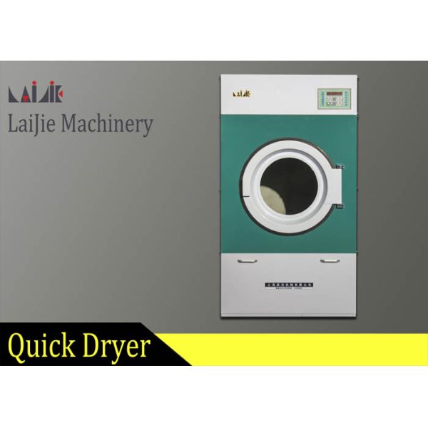 Сушильщик одежд профессиональной гостиницы коммерчески, промышленное топление пара сушилок для белья