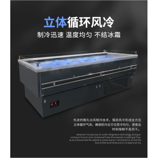 Un equipo de refrigeración más fresco del refrigerador del supermercado del congelador cuadrado de la combinación