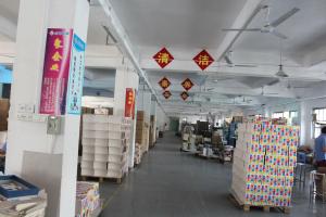 Dongguan Hongyue Gift Packaging Co.,Ltd