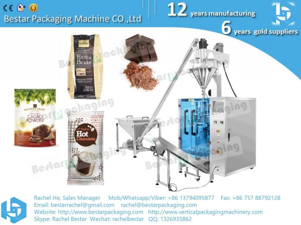 500g 1kg 2kg chocolate powder packing machine with function of feeding, filling and sealing
