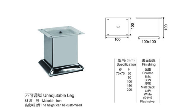 Square furniture Metal Sofa Legs 70 *70mm iron material furniture legs