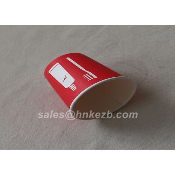 200ml Disposable Paper Snack Cups With Logo Print / Ripple Wall paper Cup