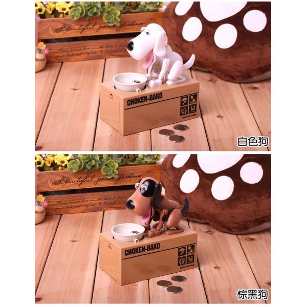 Сертификат CE коробки банковских денег 380g монетки собаки Kingda эксплуатируемый батареей