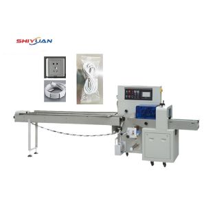 Automatic Pillow Packing Machine 40-230packs/ min Pillow Packaging Machine