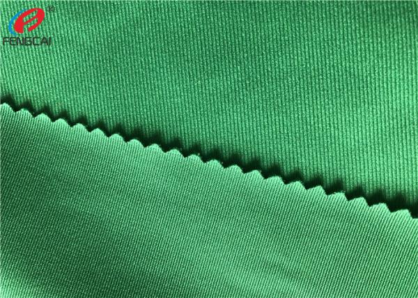 Tricot Warp Knitted Plain Mercerized Stretch Polyester Fabric Cloth For Sportswear
