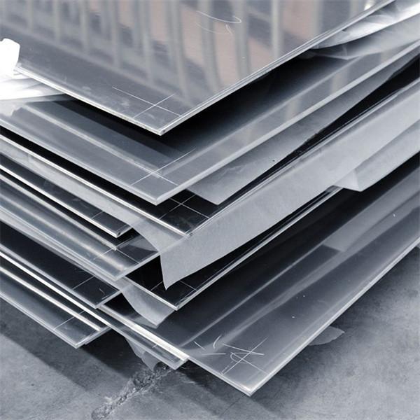2B Surface Customizable Stainless Steel Sheet Plate Length 1000-6000mm