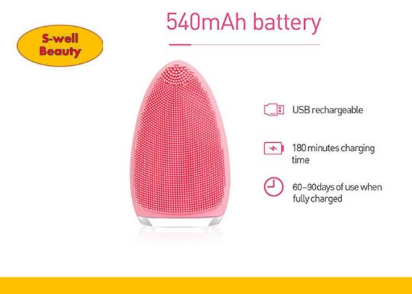Red color hot Electric  Face Brush colorful Silicone Facial Cleaner Deep brush