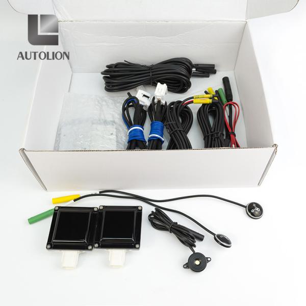 DC 12V Car Security System , Universal Rear 24ghz Bsa Lamp 3m Blind Spot Assist Monitor Alarm Detection System