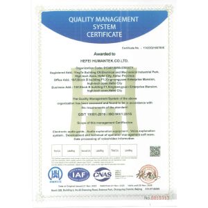 HEFEI YINGMI TECHNOLOGY. CO., LTD. Certifications