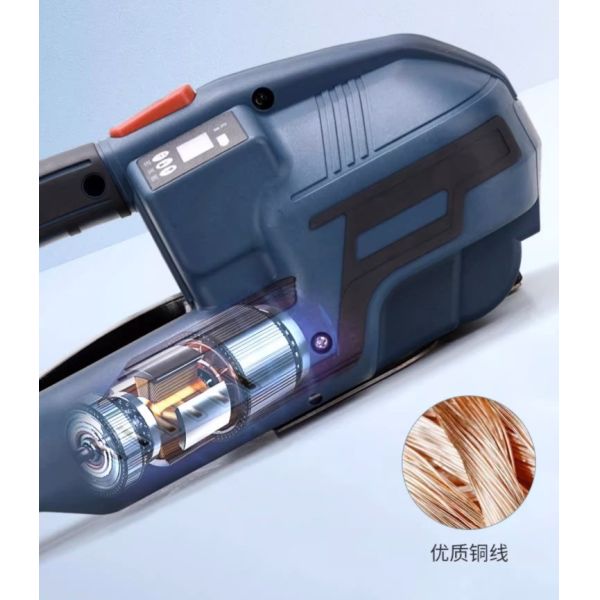 Battery Powered PP/PET Hand Strapping Tool CE Certification Packing Tool for Packaging