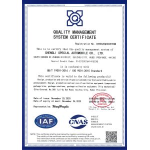 Chengli Special Automobile Co., LTD Certifications