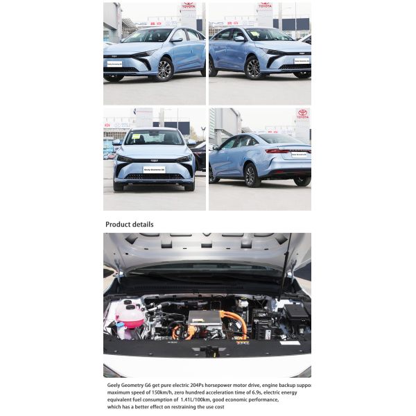 Geely G6 Седан высокоскоростной мини электромобиль 480KM Новые энергетические транспортные средства