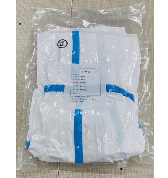 Microporous Safety Disposable Protective Coveralls / Isolation Suit CE FDA Approved